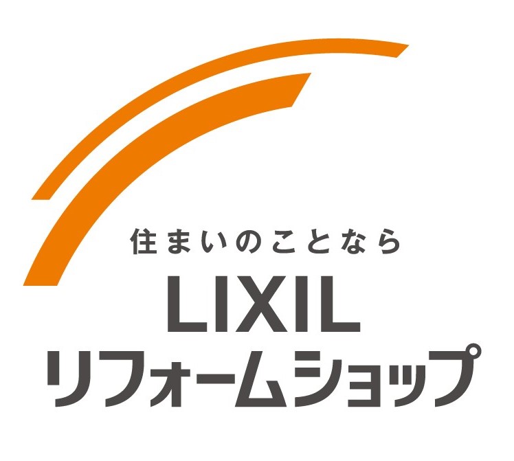 LIXILリフォームショップ